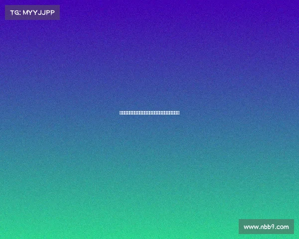 科比布莱恩特职业生涯巅峰赛事精彩瞬间永恒回放专辑